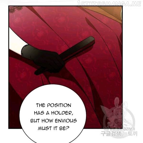 The Duchess of the Glass Greenhouse Chapter 36.5 - page 9