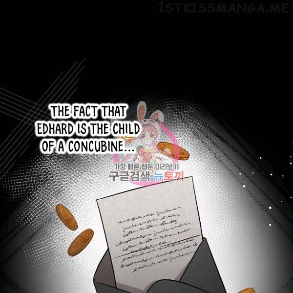 The Duchess of the Glass Greenhouse Chapter 36.1 - page 1