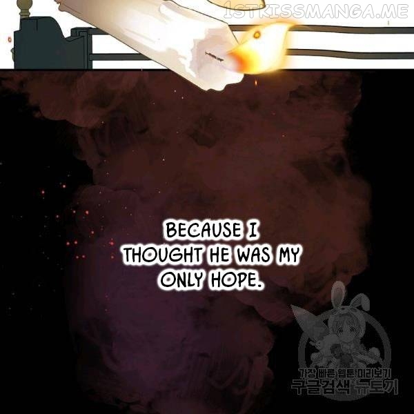 The Duchess of the Glass Greenhouse Chapter 36.1 - page 12