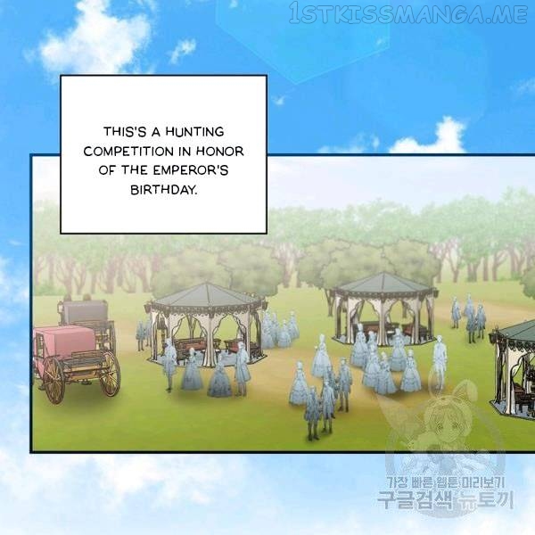 The Duchess of the Glass Greenhouse Chapter 36.1 - page 21