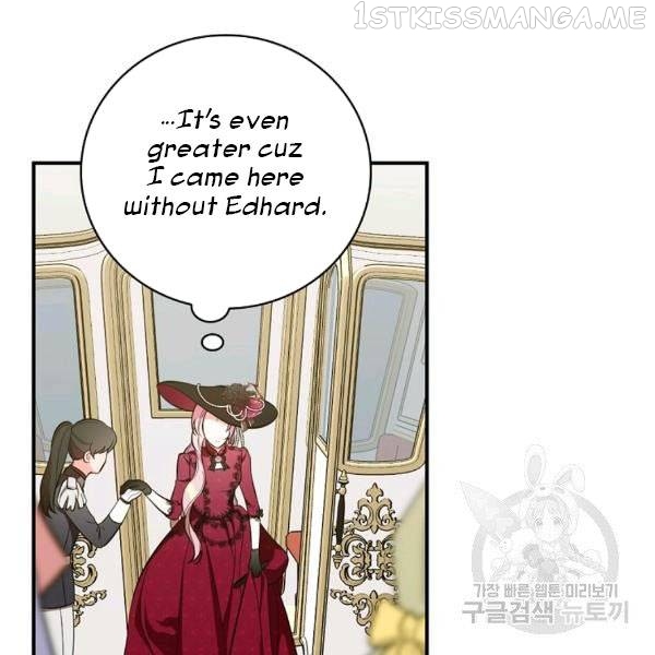 The Duchess of the Glass Greenhouse Chapter 36.1 - page 24