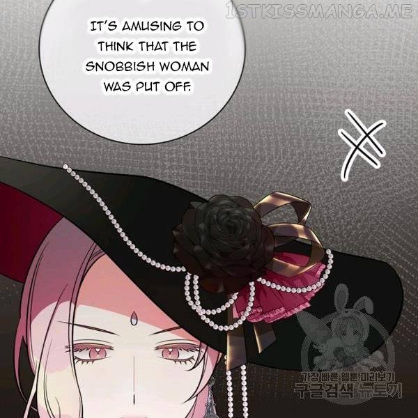 The Duchess of the Glass Greenhouse Chapter 36.1 - page 28