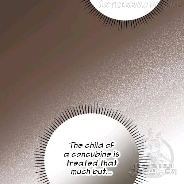 The Duchess of the Glass Greenhouse Chapter 36.1 - page 31