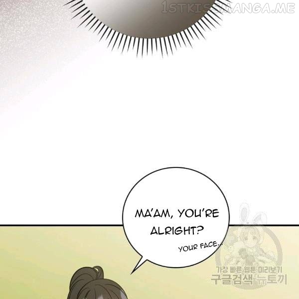 The Duchess of the Glass Greenhouse Chapter 36.1 - page 32