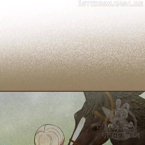 The Duchess of the Glass Greenhouse Chapter 36.1 - page 34