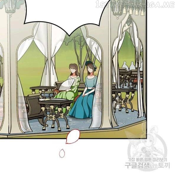 The Duchess of the Glass Greenhouse Chapter 36.1 - page 39