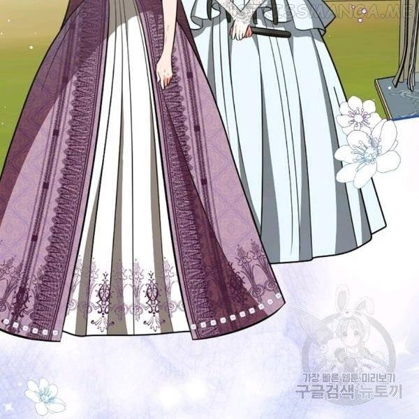 The Duchess of the Glass Greenhouse Chapter 36.1 - page 42