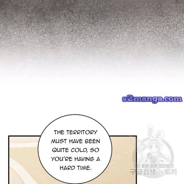 The Duchess of the Glass Greenhouse Chapter 36.1 - page 62