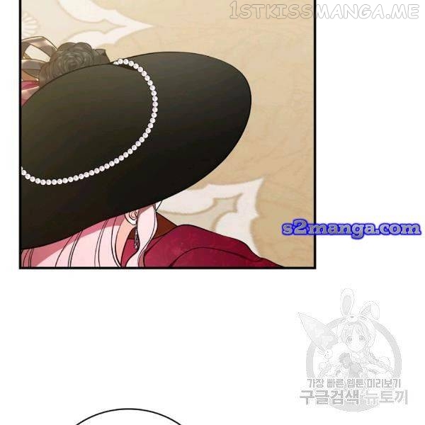 The Duchess of the Glass Greenhouse Chapter 36.1 - page 63