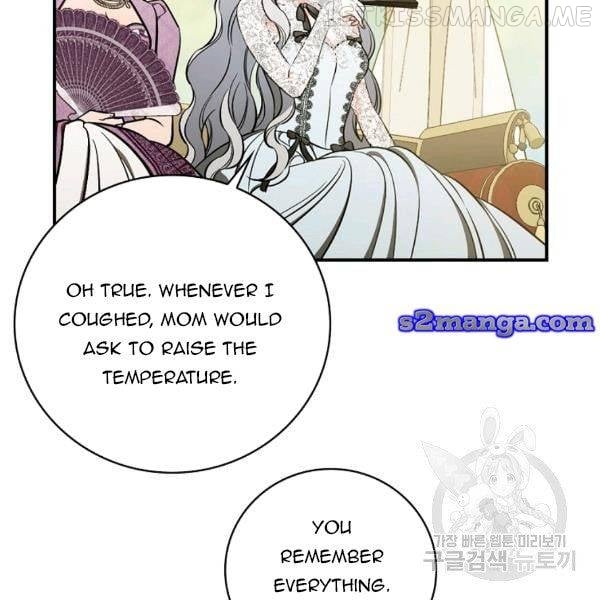 The Duchess of the Glass Greenhouse Chapter 36.1 - page 65