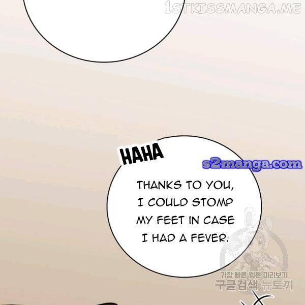 The Duchess of the Glass Greenhouse Chapter 36.1 - page 69