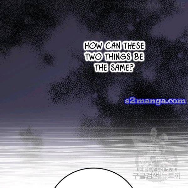 The Duchess of the Glass Greenhouse Chapter 36.1 - page 71