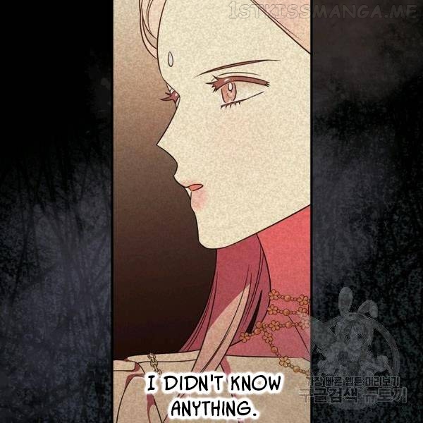 The Duchess of the Glass Greenhouse Chapter 36.1 - page 8