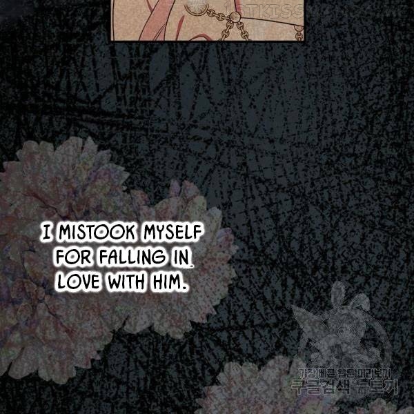 The Duchess of the Glass Greenhouse Chapter 36.1 - page 9