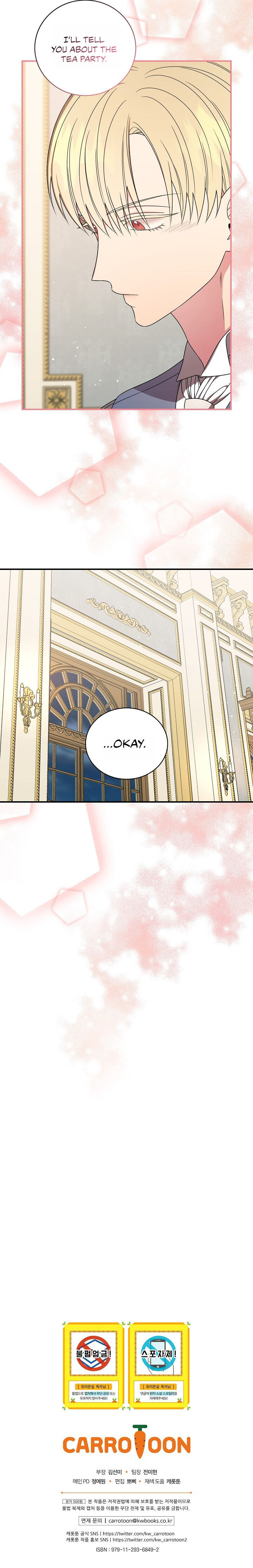 The Duchess of the Glass Greenhouse Chapter 32 - page 22