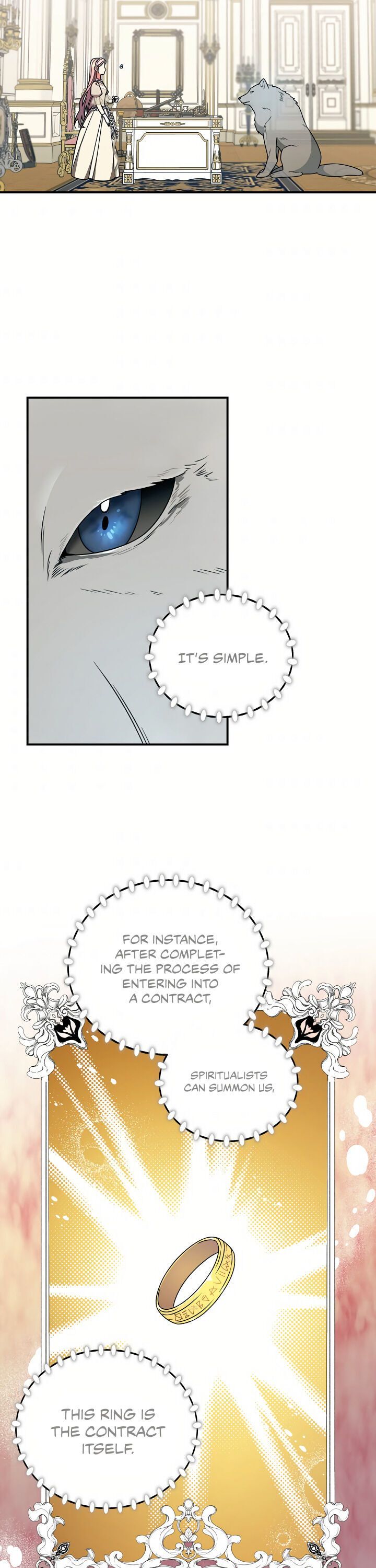 The Duchess of the Glass Greenhouse Chapter 30 - page 13