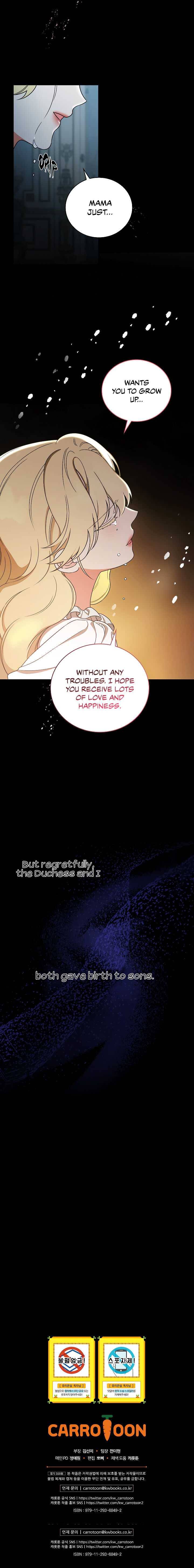 The Duchess of the Glass Greenhouse Chapter 28 - page 23