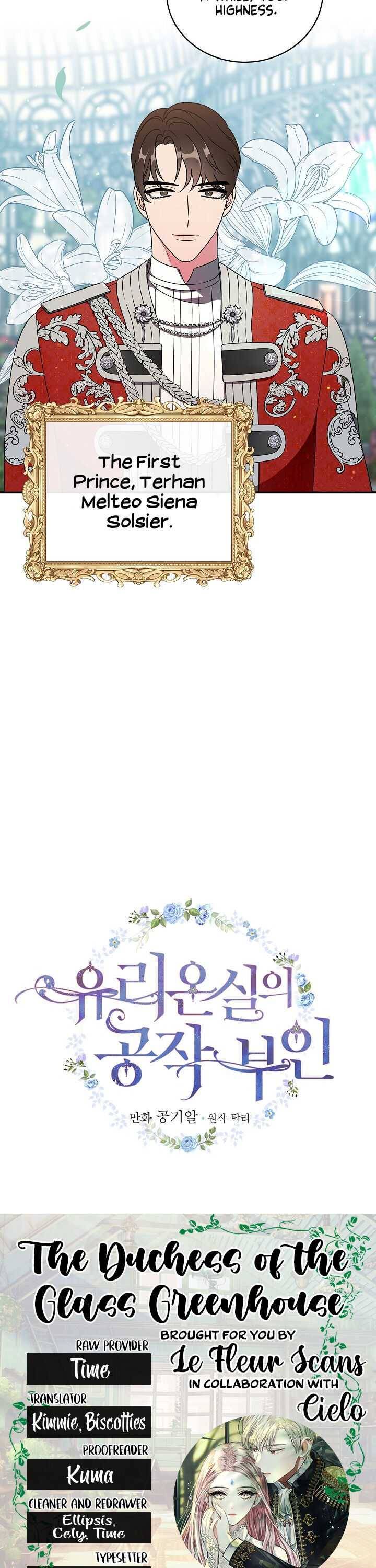 The Duchess of the Glass Greenhouse Chapter 27 - page 3