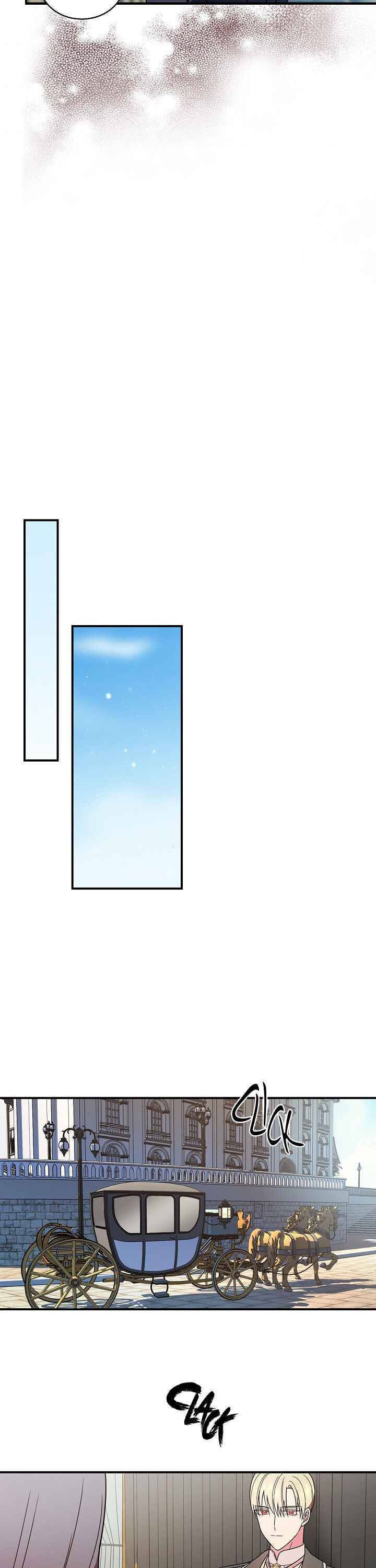 The Duchess of the Glass Greenhouse Chapter 25 - page 12