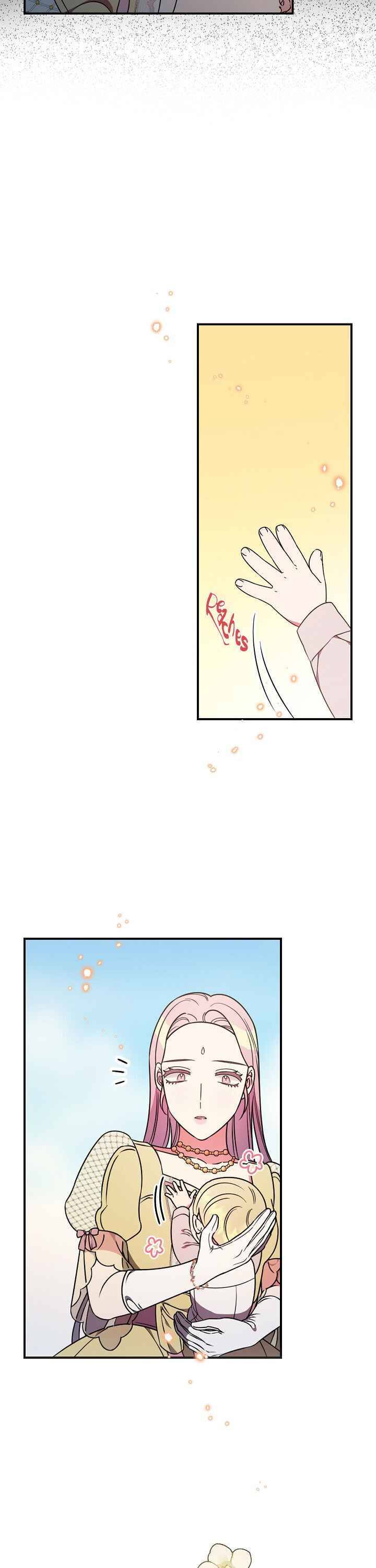 The Duchess of the Glass Greenhouse Chapter 25 - page 4