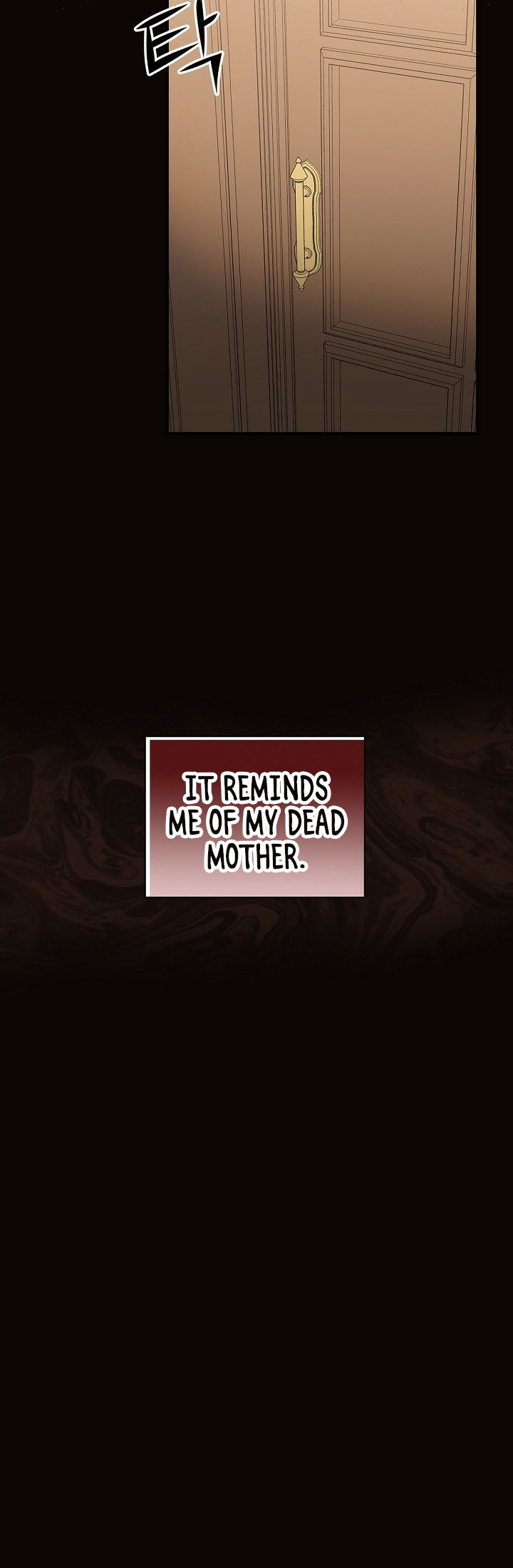 The Duchess of the Glass Greenhouse Chapter 22 - page 4