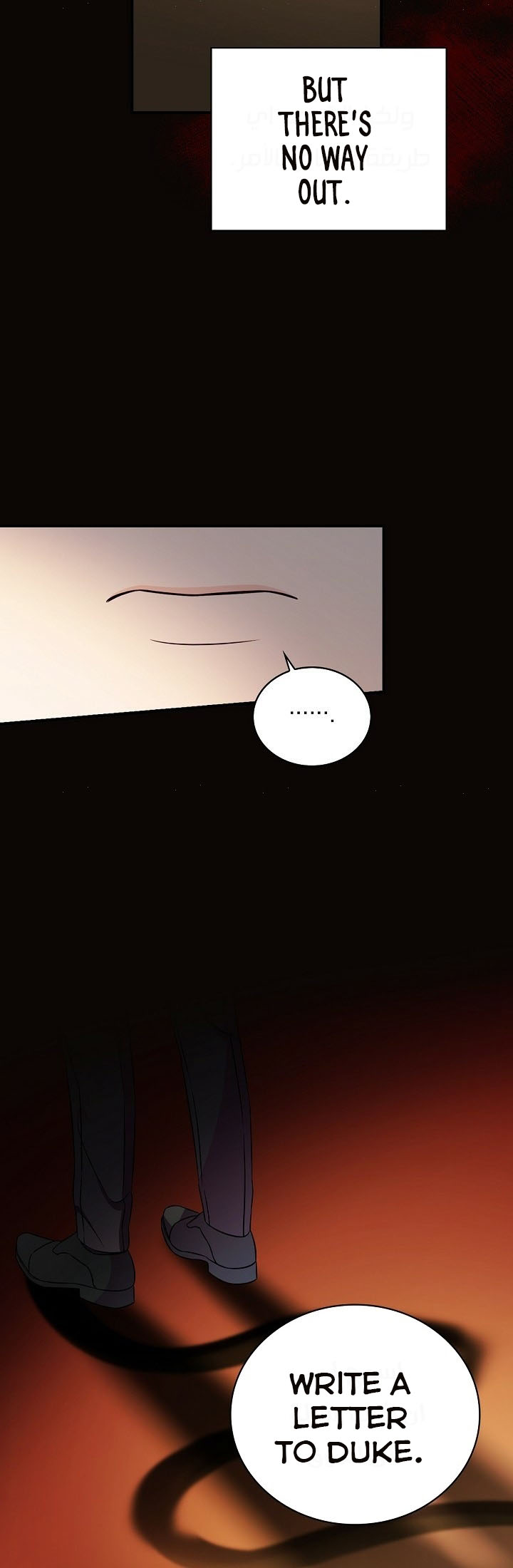 The Duchess of the Glass Greenhouse Chapter 22 - page 7