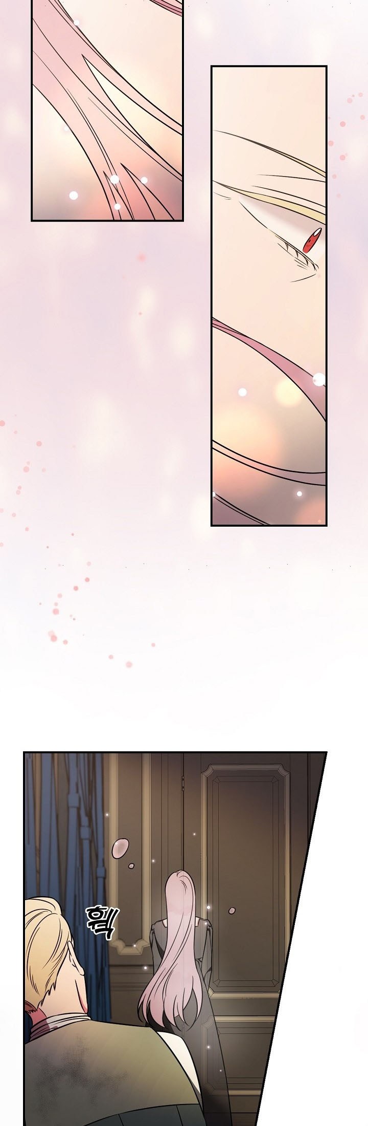 The Duchess of the Glass Greenhouse Chapter 21 - page 15