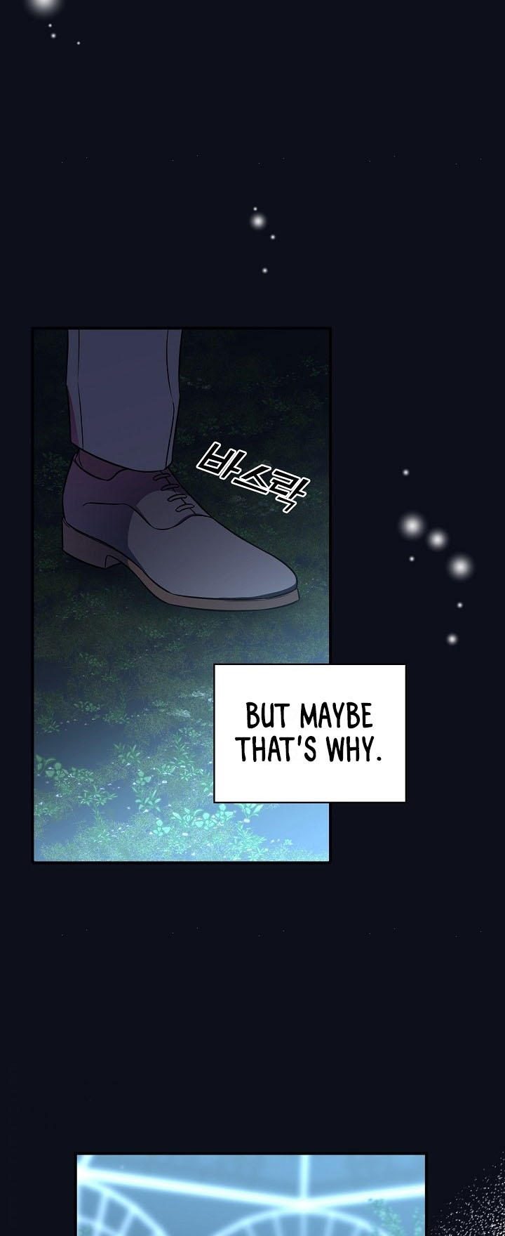 The Duchess of the Glass Greenhouse Chapter 21 - page 37