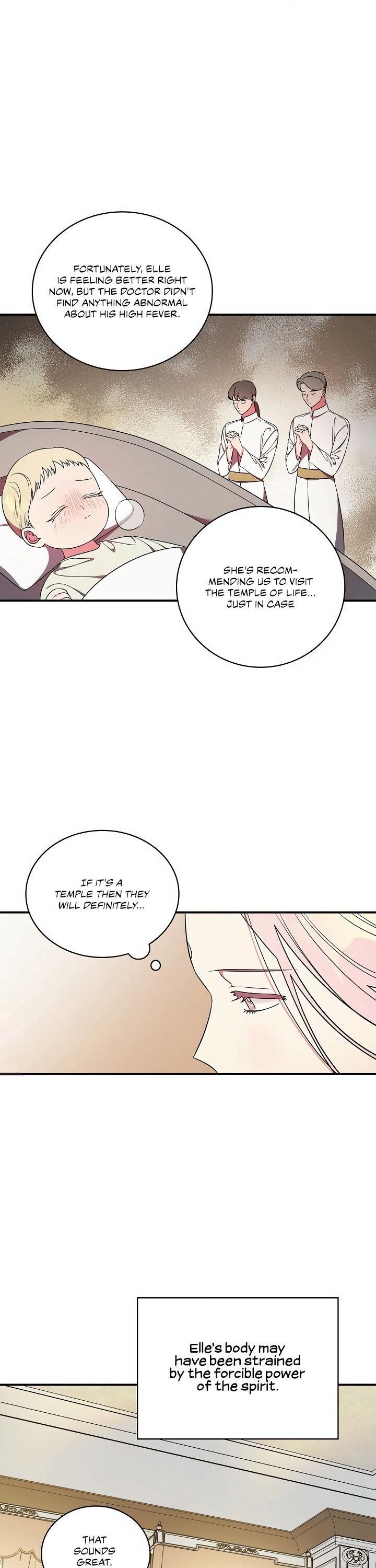 The Duchess of the Glass Greenhouse Chapter 20 - page 2