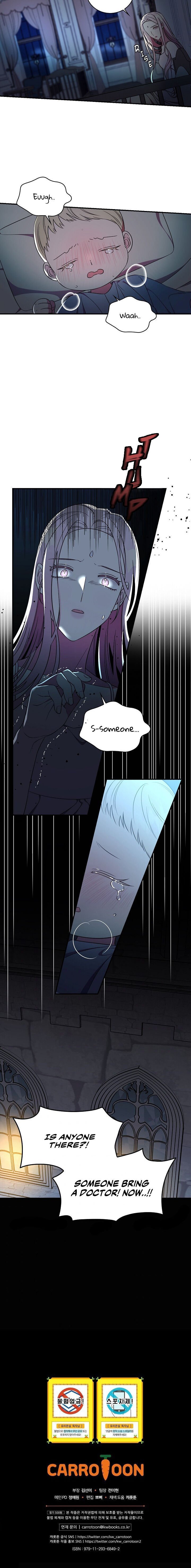 The Duchess of the Glass Greenhouse Chapter 18 - page 23