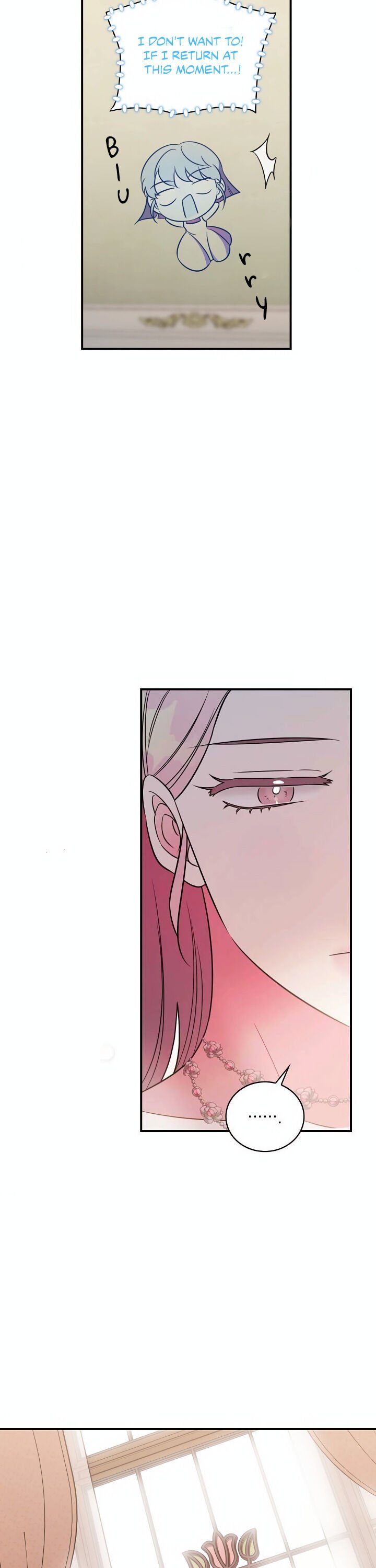The Duchess of the Glass Greenhouse Chapter 17 - page 7