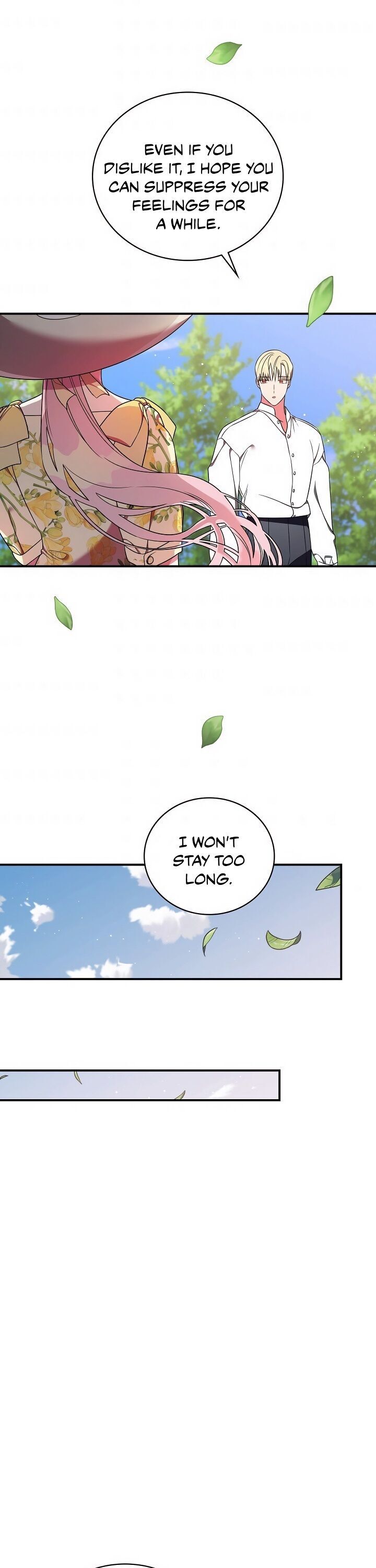 The Duchess of the Glass Greenhouse Chapter 16 - page 14