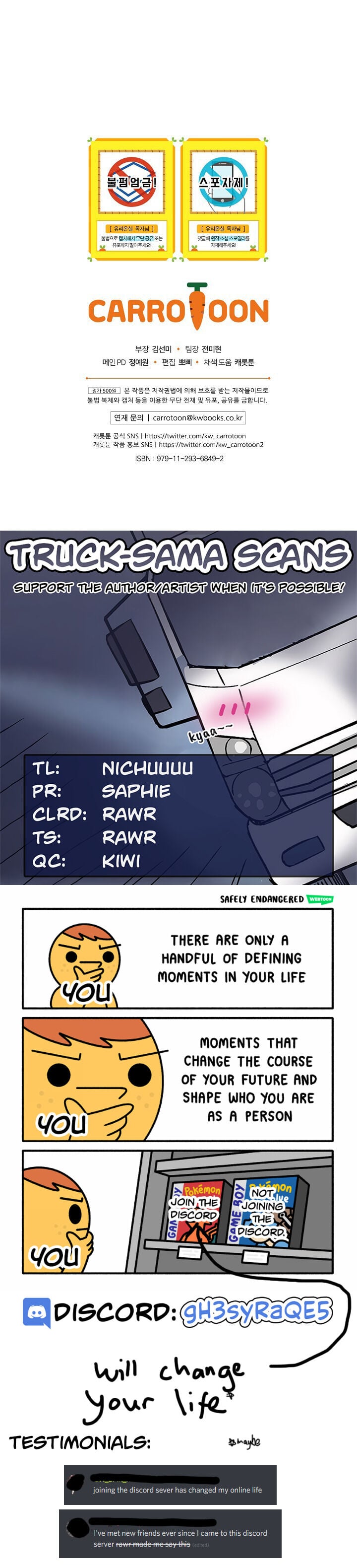 The Duchess of the Glass Greenhouse Chapter 15 - page 24