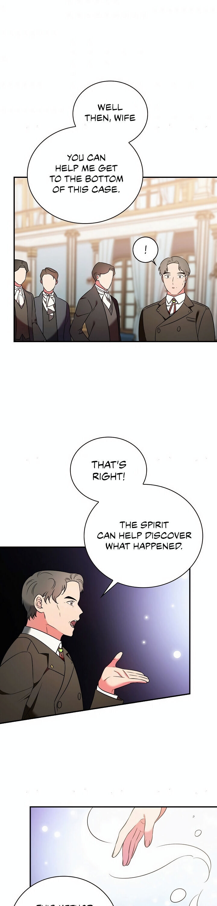 The Duchess of the Glass Greenhouse Chapter 14 - page 16