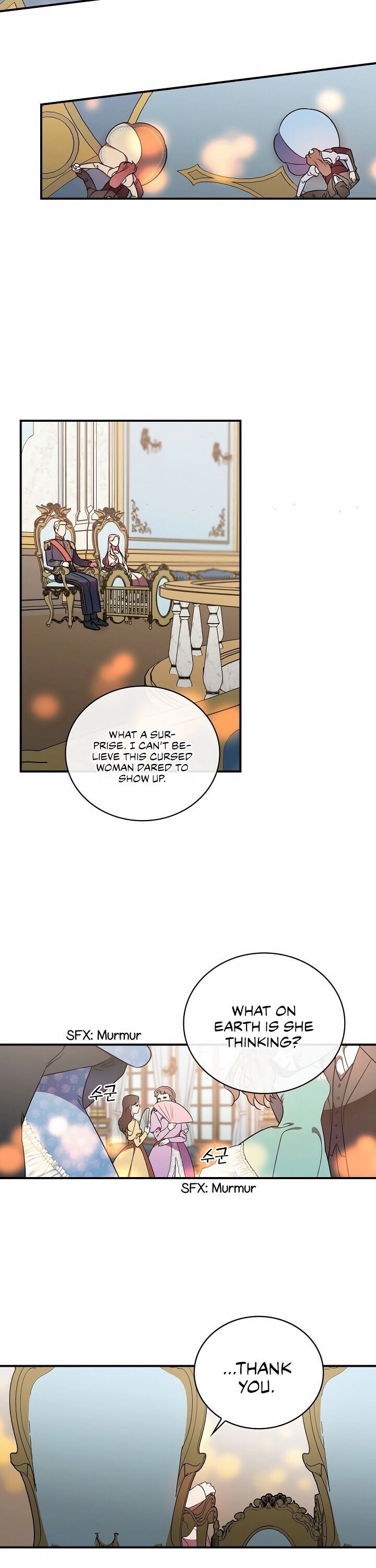 The Duchess of the Glass Greenhouse Chapter 13 - page 17