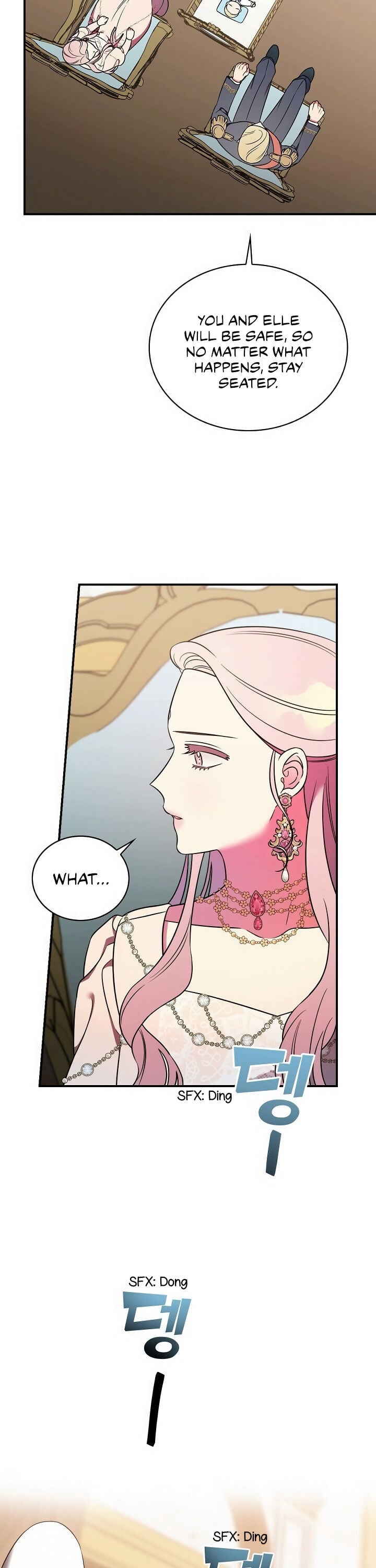 The Duchess of the Glass Greenhouse Chapter 13 - page 9