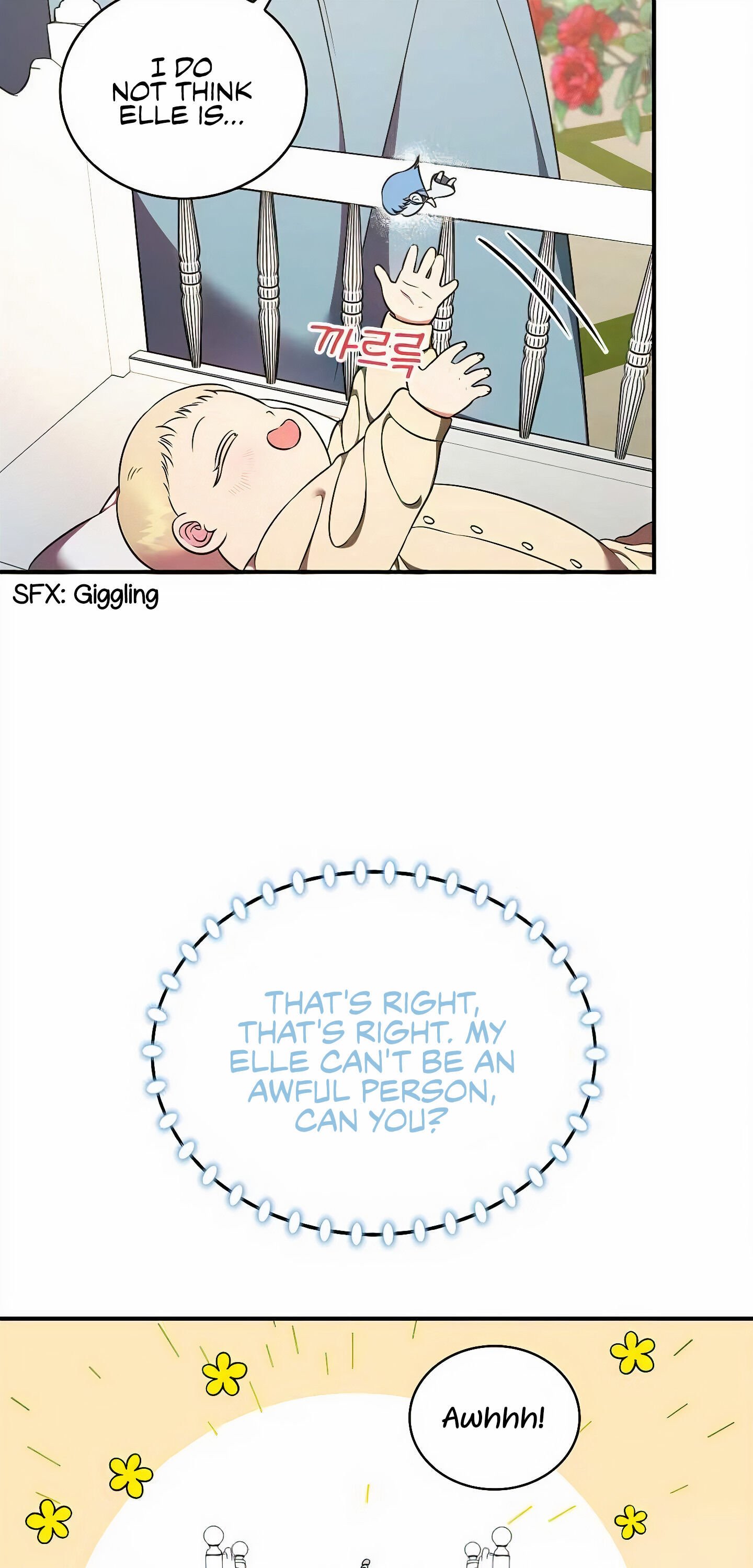 The Duchess of the Glass Greenhouse Chapter 12 - page 11
