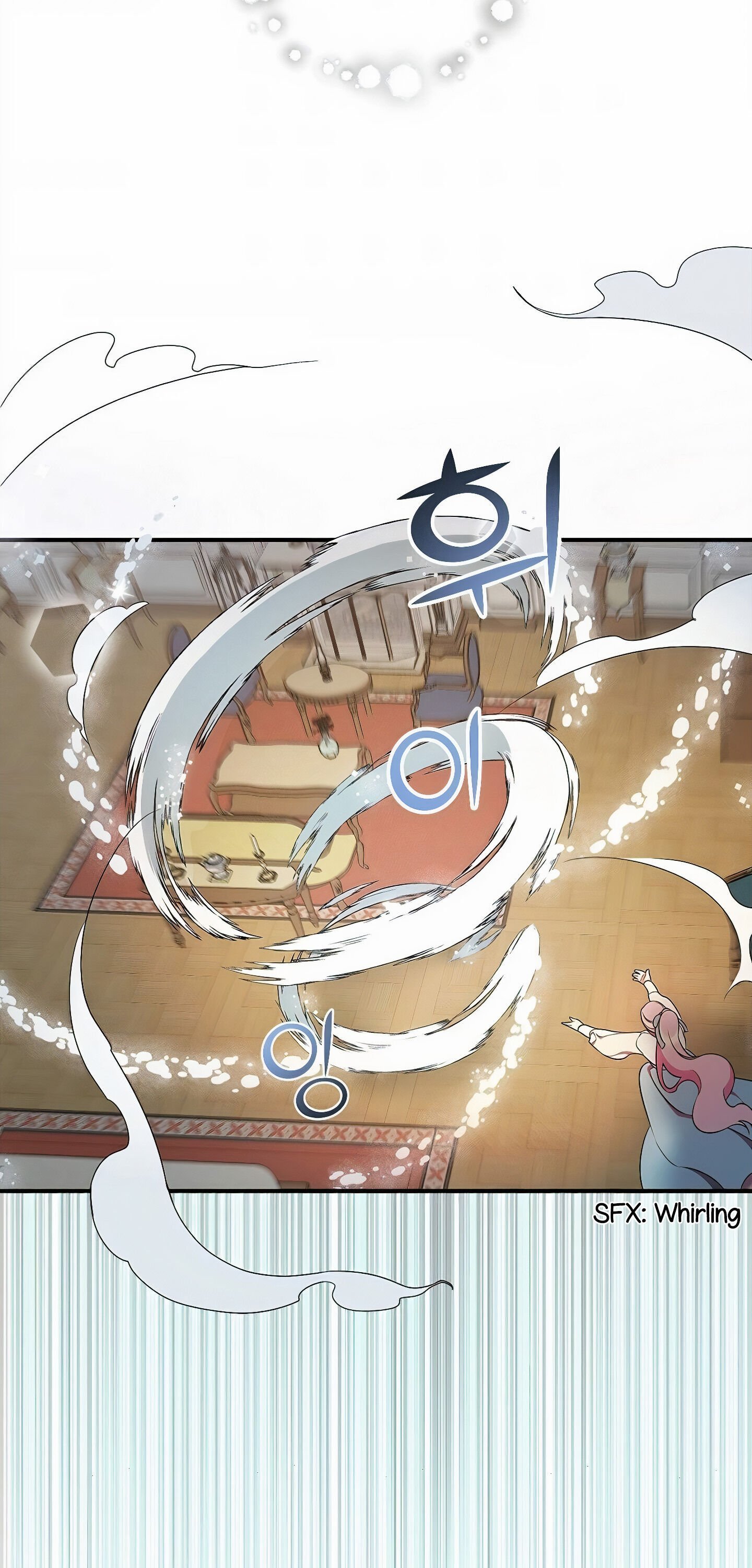 The Duchess of the Glass Greenhouse Chapter 12 - page 23