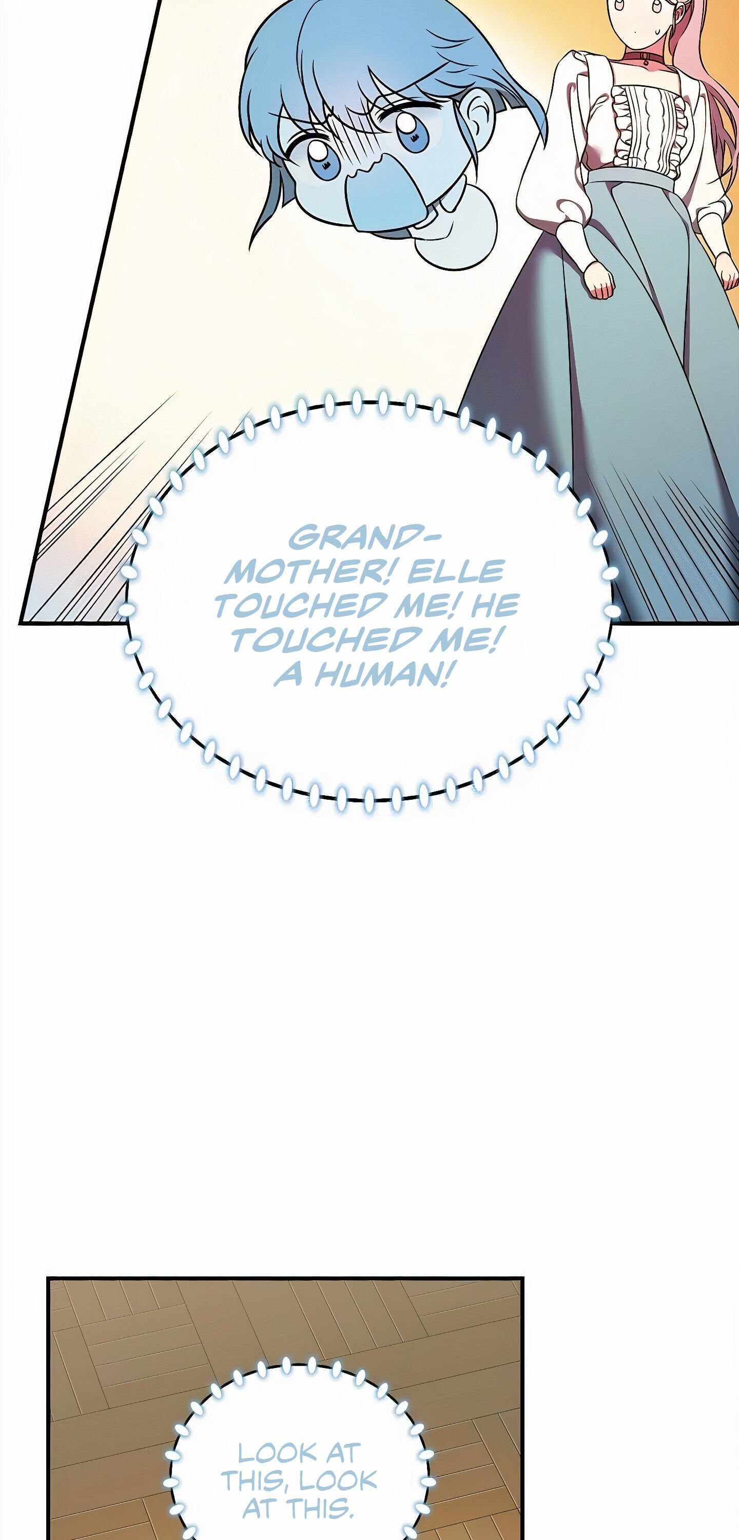The Duchess of the Glass Greenhouse Chapter 12 - page 27