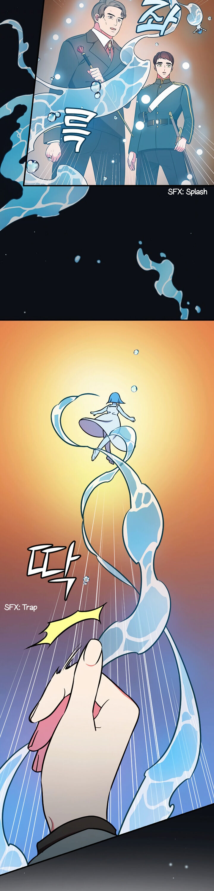 The Duchess of the Glass Greenhouse Chapter 8 - page 15
