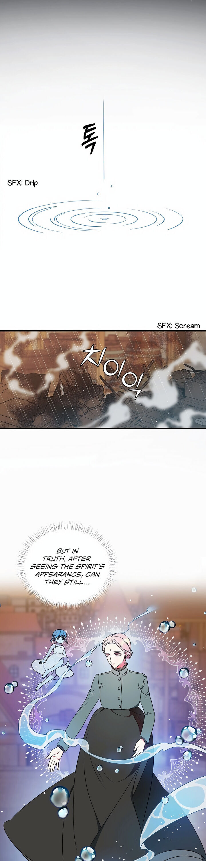 The Duchess of the Glass Greenhouse Chapter 8 - page 16