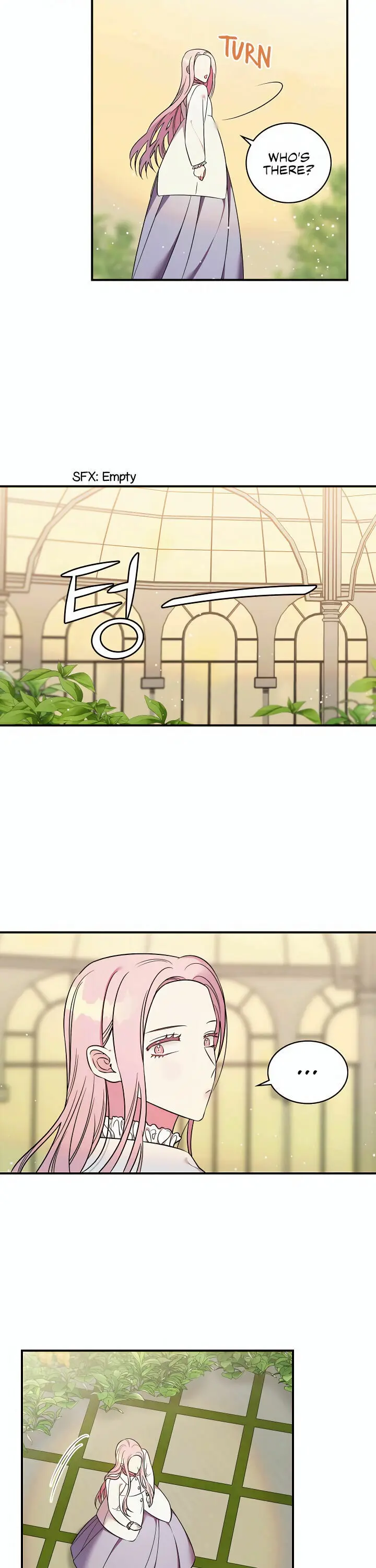 The Duchess of the Glass Greenhouse Chapter 6 - page 11