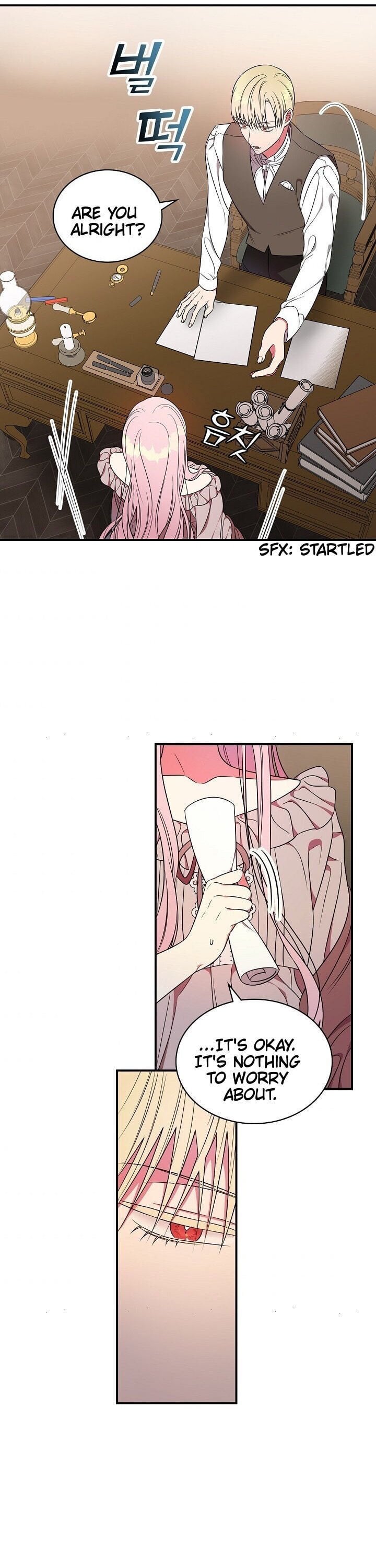 The Duchess of the Glass Greenhouse Chapter 5 - page 22