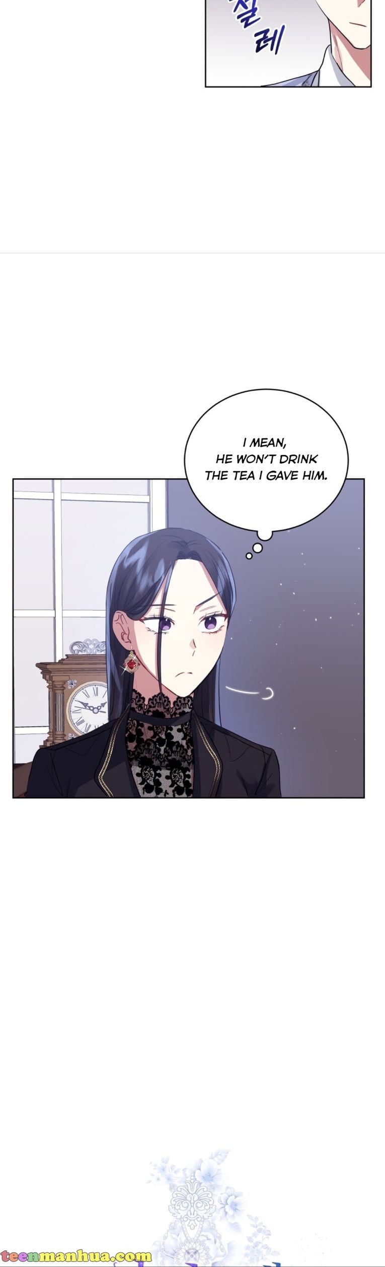 I’m A Villainess, But I Picked Up the Male Lead Chapter 9 - page 8