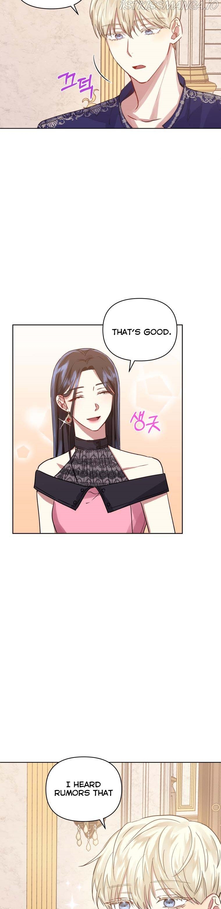 I’m A Villainess, But I Picked Up the Male Lead Chapter 7 - page 27