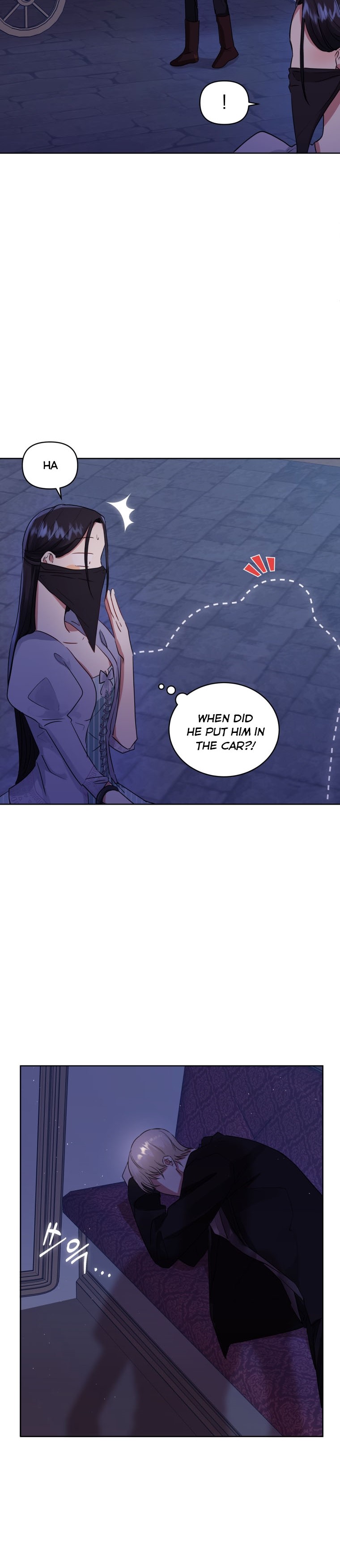 I’m A Villainess, But I Picked Up the Male Lead Chapter 6 - page 14