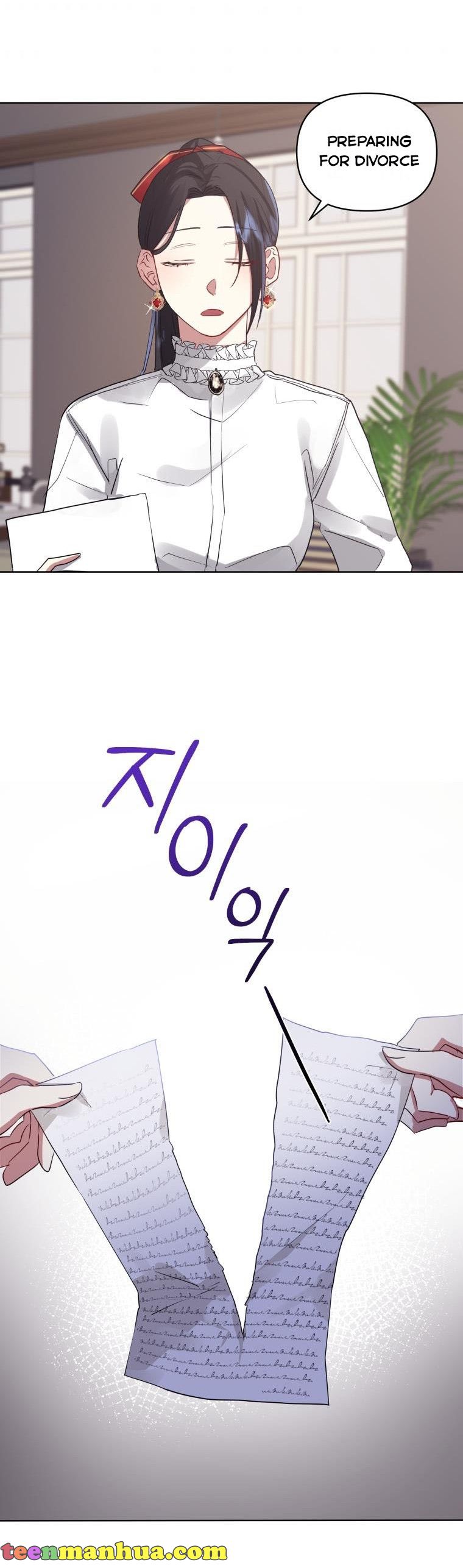 I’m A Villainess, But I Picked Up the Male Lead Chapter 5 - page 38