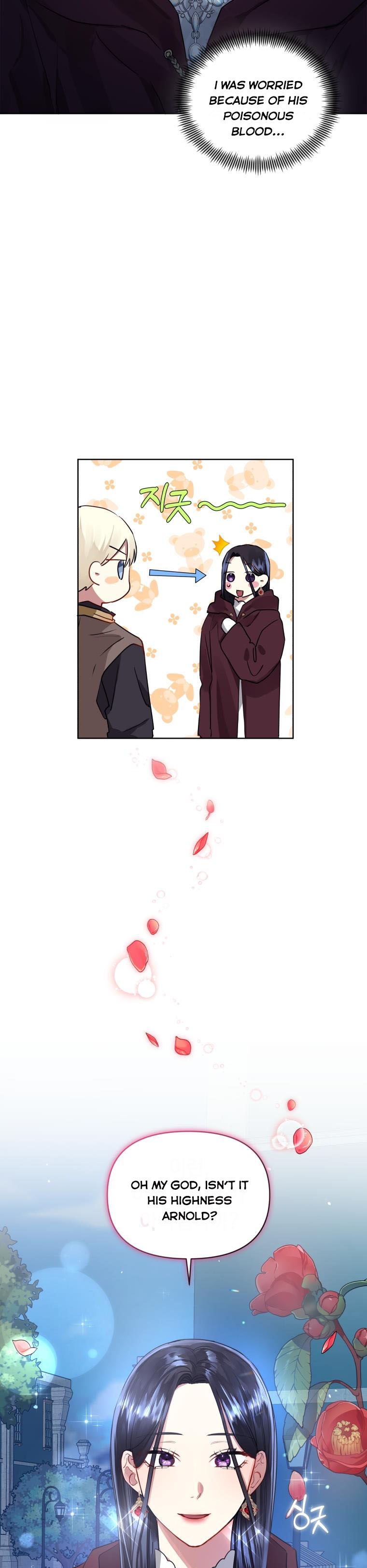 I’m A Villainess, But I Picked Up the Male Lead Chapter 5 - page 9