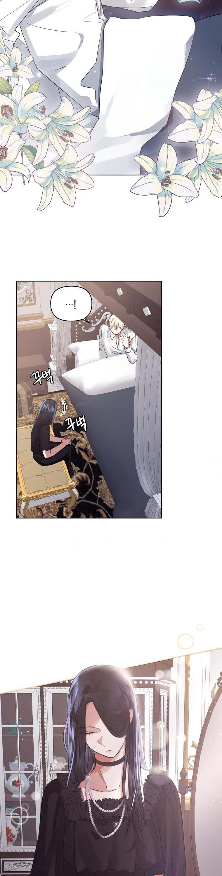 I’m A Villainess, But I Picked Up the Male Lead Chapter 2 - page 15