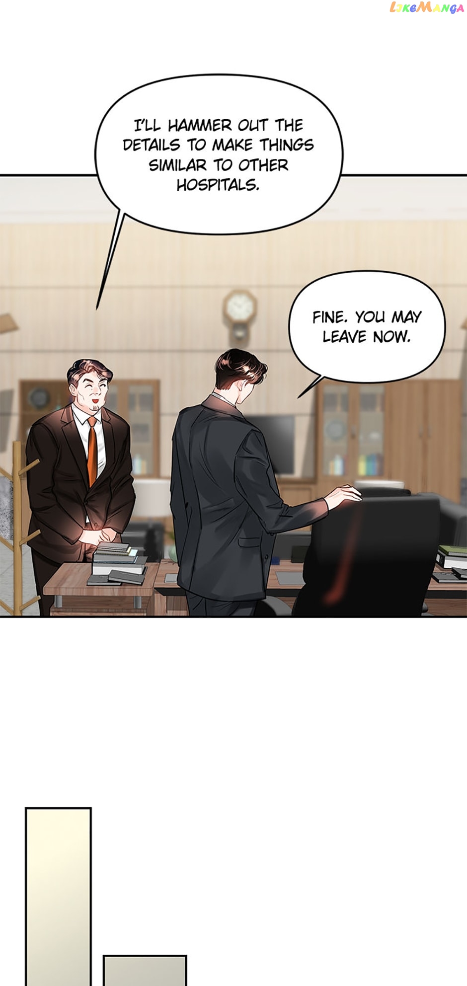 Lion Heart Chapter 33 - page 61